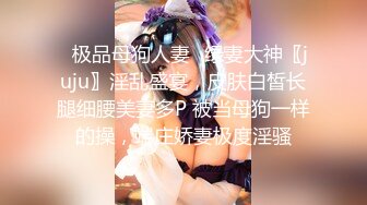 极品美腿大圈外围美女  翘起屁股扭动磨蹭  身材很棒扣弄小穴