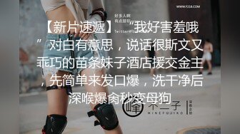 生为老师的我没忍住学生的诱惑