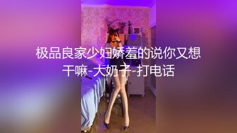 淫骚Vtuber下播后的真实面目_吧肉棒塞到船长的体内麻豆!