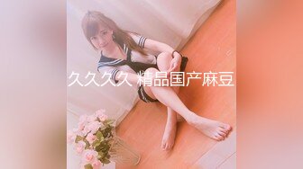 【个人摄影】朋友！以朋友的心情拍了写真。第2弹亚夜