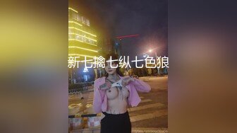 炮友人妻约炮出轨自拍直播005(1)