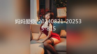 国产麻豆AV MD MD0156 校园球队甜美痴女经理 新人女优 李曼妮