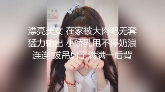 【swag】绿帽控帮人妻好友服务他老公