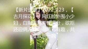 【二次元❤️萝莉】M-N❤️ 初摄Cos性爱系列新人 挑逗玩弄肉棒硬邦邦 鲜嫩白虎穴无比紧致 旋吸龟头滚烫榨汁