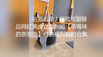 2023-2-1酒店偷拍极品网红模特臣服于我的大屌之下 掰开她的逼看看