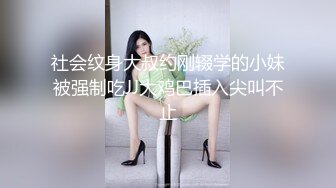 1/7最新 娇小可爱美少妇说话娃娃音骚的不行道具自慰VIP1196