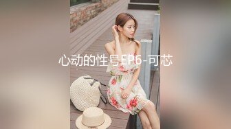 【OnlyFans】黑珍珠美女 AmiraWest 最全合集 65