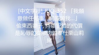 本人比照片还漂亮，自带情趣装甜美小姐姐，吊带连体黑丝，老哥抱着一顿摸，再换学生制服，吸吮大屌，蜜桃美臀主动骑乘爆插