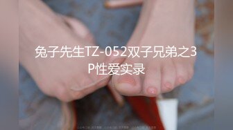 泄密流出 重金购入清纯邻家学生妹刚放假出来玩惨遭下药迷奸 大肉棒刺入蜜穴 小嘴微张呼吸急促 (1)