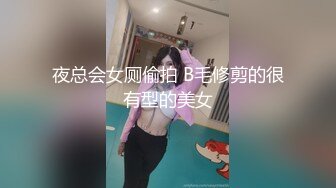 喜欢大肉棒的娇小少妇/有完整版