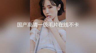 2023-2-17【用利顶你】极品外围嫩妹妹，性感黑丝袜美腿，美臀打桩机，各种姿势轮番操