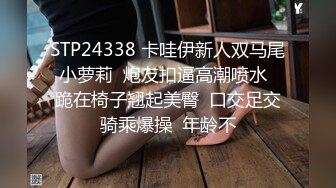 【终极核弹】网红陈怡曼3点全露