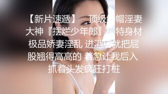 画面调最亮观看、真实约炮很骚的东北少妇！