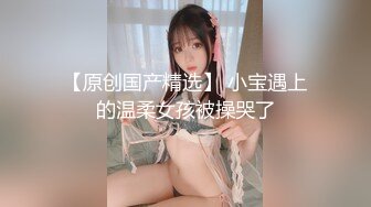 高档写字楼偷窥多位年轻时尚的美女职员 各式各样的小美鲍