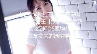 【全国探花】3000一炮外围女神性格外向兼职白领，最佳做爱拍档，连续干了两炮爽歪歪！ (2)