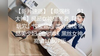 《极品CP魔手外购》美女如云热闹商场全景偸拍~女厕各种大屁股小姐姐方便~好多气质小姐姐撅着大腚哗哗尿量充足 (13)