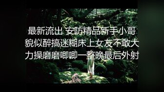 辍学大学生，小小年纪就当奶妈，一捏就出奶！