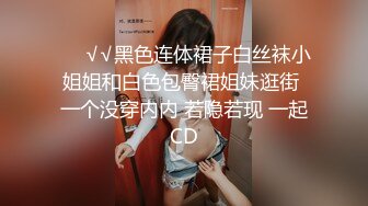 极品尤物颜值女神！情趣装项圈链子！5小时激情操逼，情趣内裤操多毛骚逼，假屌抽插按摩器自慰