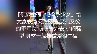 窗外偷窥邻居大学生美眉洗澡大胸细腰让人有一种想抱着她后人的冲动妹子貌似来月事了