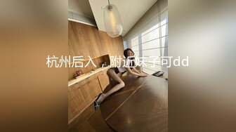 探花李寻欢与网红美酱投稿自拍❤️亲戚王阿姨介绍的