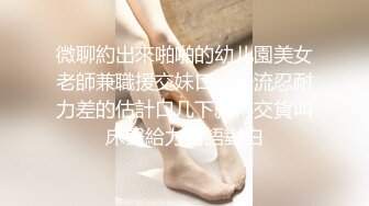 小母狗发骚自慰