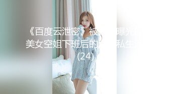 ❤️00后小仙女❤️“太大了 不要了 真的不要了 求求你了 真的不行了” 约炮平面模特，腿特别好看 太娇嫩了几下就哭了，又菜又想要