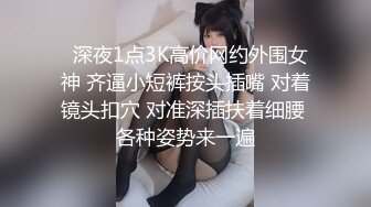 电报阿呆分享经典厕拍合集