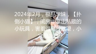 12/28最新 尤果网模特-果果超大尺度极品私拍原版VIP1196