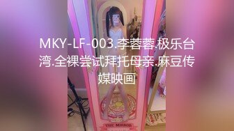 小母狗正面