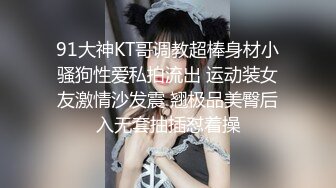 骚女背后入，淫声不断，普通话。 郑州