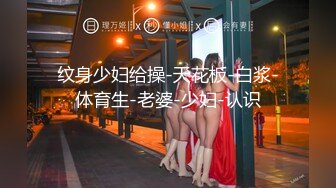 女仆包臀裙