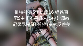 ✿白丝JK小可爱✿校花级小妹妹，白虎嫩穴小尤物 小骚逼被操到合不上，内射小母狗粉嫩的白虎小嫩穴 精液灌满小骚逼