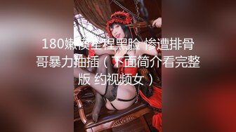 ❤️❤️极品消瘦美少年 白嫩大长腿❤️逼里流了好多水 被单男后入连续输出 骑乘 站立啪啪❤️绝对完美身材