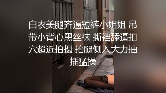 168CM外围女神，腰细美腿很活泼，穿上黑丝吸吮口交，各种姿势爆插小穴妹子