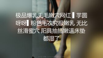 无敌小少妇骚出天际2