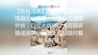 风骚淫荡小娇妻『公子x公子嫂』精液当然要全部用嘴接着，小淫娃一个 脑子除了想被鸡吧干什么想法都没了 (2)