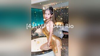 [435MFC-044] Rio