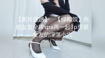 后入女票的大屁股，射了好多