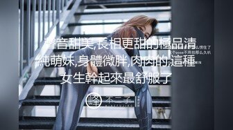 【探花老王】深夜喊小少妇上门按摩，手法专业裸体相交浴火顿起，跳蛋塞穴激情啪啪刺激劲爆