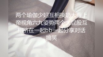 《最新震撼❤稀缺流出》頂級☀舉牌圈☀極品身材長腿女神【李丹】反差定制，樓道放尿道具絲襪塞逼紫薇喝自己尿用尿澆頭～稀缺資源值得收藏 (1)