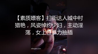 -白丝袜美眉被小哥哥大鸡吧无套输出 无毛一线天粉鲍鱼超紧插了半天