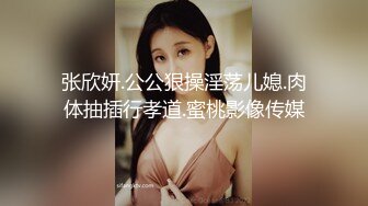 麻豆传媒-与学妹共度性福夏日-李曼妮