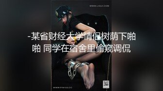 第一次用丝袜还很羞涩的老婆