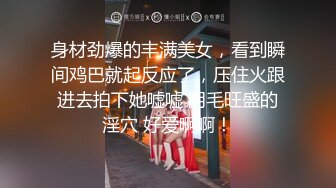   大庆哥搞朋友媳妇气质颜值短发身材苗条骑坐鸡巴屁股都被打红了