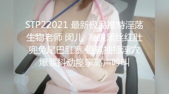  最新流出极品无码顶级色影ED Mosai敏感女孩首次尝试多人啪啪 操出白浆淫叫高潮 国语对白