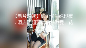 乐山少妇被无套骑射