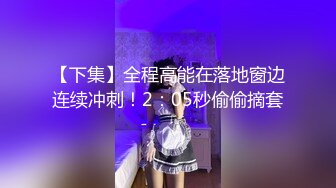 天使映畫AN9-007三強爭霸之主席的試煉