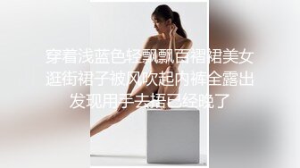 Make性专家 红色情趣兔女郎采精内射 淫臀嫩穴后入视角 简直要命 全自动榨精抽臀调教