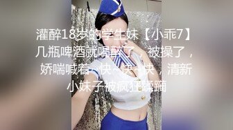 【新片速遞】  2024年新流出，OF人气女神，【Jayinne】，高价大尺自慰口爆无套性爱，超清4K版[5.21G/MP4/01:23:04]