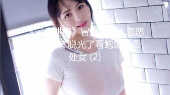 046_(no_sex)20230806_小糖果